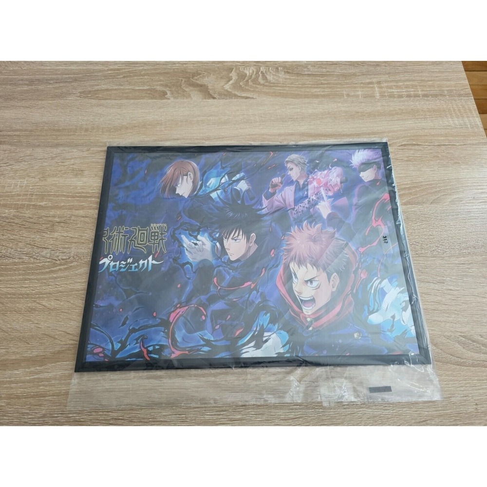 Jujutsu Kaisen Framed Wall Art Anime‎ Poster Yuji Gojo Megumi Nobara Nanami JJK